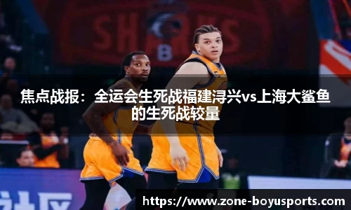 博鱼体育BOYU SPORTS