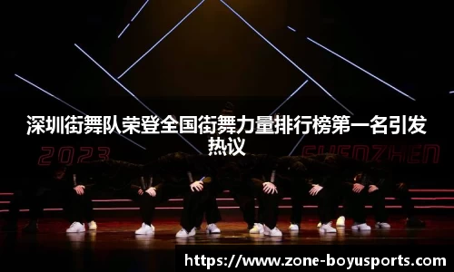 博鱼体育官方网站