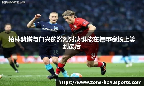 博鱼体育注册登录