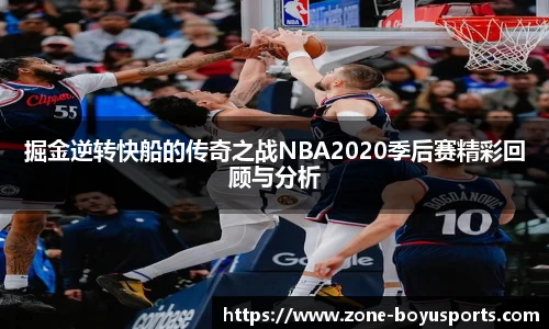 博鱼体育官方网站
