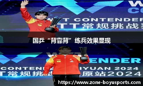 博鱼体育平台